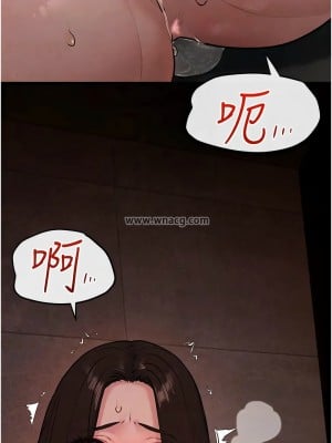 慾海交鋒 37-38話_38_05