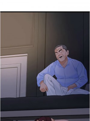 地表最屌臥底幹員 39-40話_39_01
