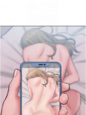 讓傲慢女屈服的一百種方法 27-28話_27_11