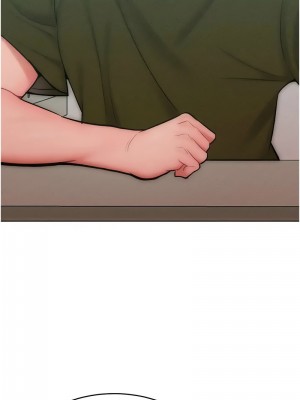 讓傲慢女屈服的一百種方法 27-28話_28_08