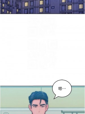 讓傲慢女屈服的一百種方法 27-28話_28_09