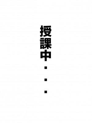 [きるきん]如月繼續[機翻潤色]_20