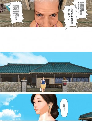 [きるきん]今日の美沙子さん 2023-A_41