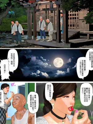 [きるきん]今日の美沙子さん 2023-A_43