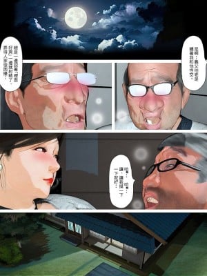 [きるきん]今日の美沙子さん 2023-A_60