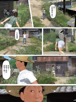 [きるきん]今日の美沙子さん 2023-C_34