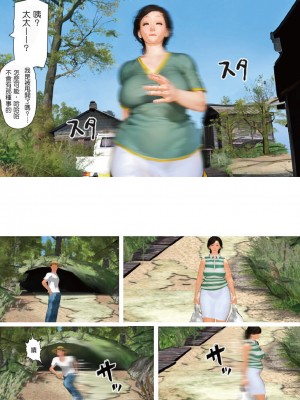 [きるきん]今日の美沙子さん 2023-C_35