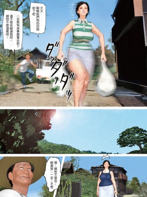[きるきん]今日の美沙子さん 2023-C_36