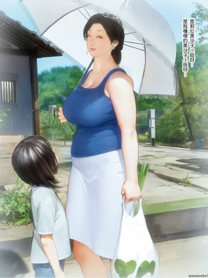 [きるきん]今日の美沙子さん 2023-C_47