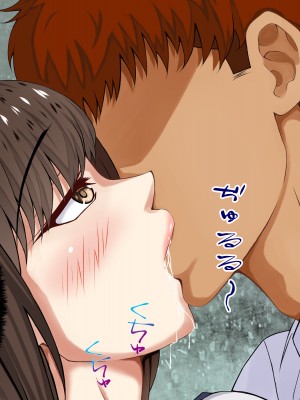 [パンシー同人制作所] 私が先輩の彼女になった理由 起_068