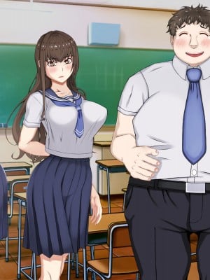 [パンシー同人制作所] 私が先輩の彼女になった理由 起_590