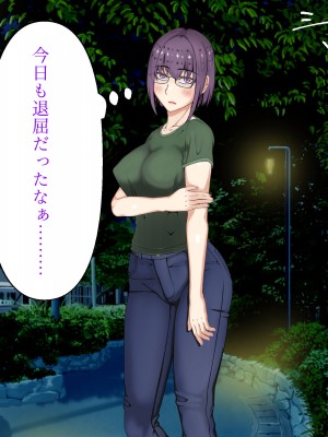 [パンシー同人制作所] 私が先輩の彼女になった理由 起_392