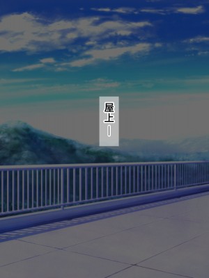 [パンシー同人制作所] 私が先輩の彼女になった理由 起_321