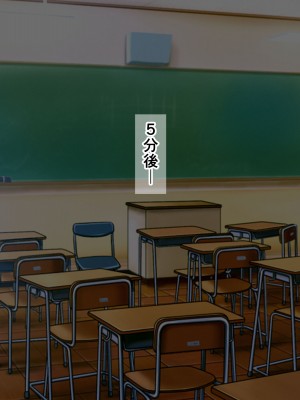 [パンシー同人制作所] 私が先輩の彼女になった理由 起_358