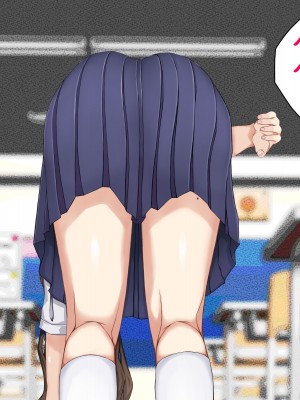 [パンシー同人制作所] 私が先輩の彼女になった理由 起_012