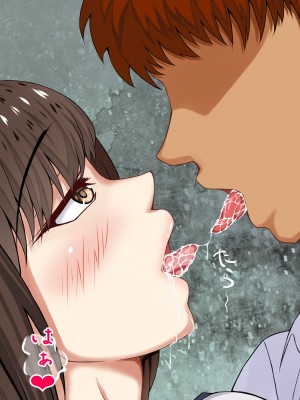 [パンシー同人制作所] 私が先輩の彼女になった理由 起_072
