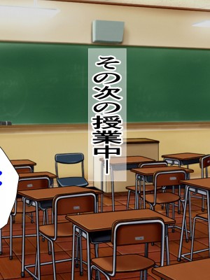 [パンシー同人制作所] 私が先輩の彼女になった理由 起_015