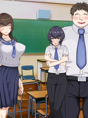[パンシー同人制作所] 私が先輩の彼女になった理由 起_603