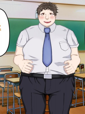 [パンシー同人制作所] 私が先輩の彼女になった理由 起_110