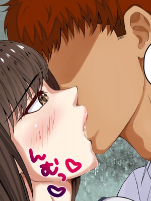 [パンシー同人制作所] 私が先輩の彼女になった理由 起_067