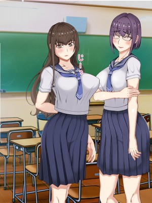[パンシー同人制作所] 私が先輩の彼女になった理由 起_101