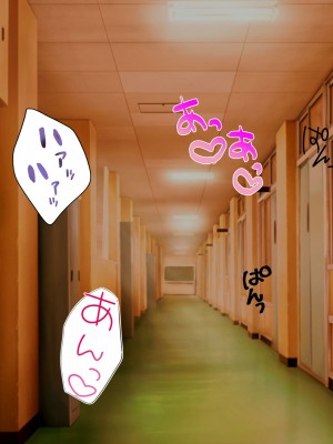 [パンシー同人制作所] 私が先輩の彼女になった理由 起_169