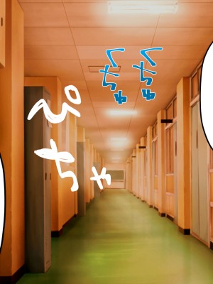 [パンシー同人制作所] 私が先輩の彼女になった理由 起_135