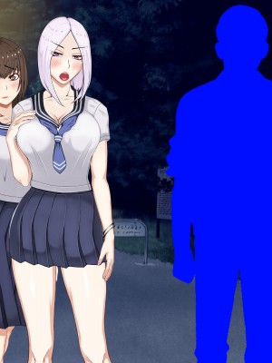 [パンシー同人制作所] 私が先輩の彼女になった理由 起_667