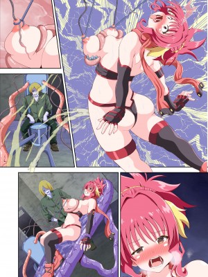 [黒いモノ (紅玉)] 弄られ最強退魔師 男のオレが女にされ淫辱実験の果て雌豚奴隷にされるなんて [DL版]_42