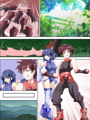 [黒いモノ (紅玉)] 弄られ最強退魔師 男のオレが女にされ淫辱実験の果て雌豚奴隷にされるなんて [DL版]_35