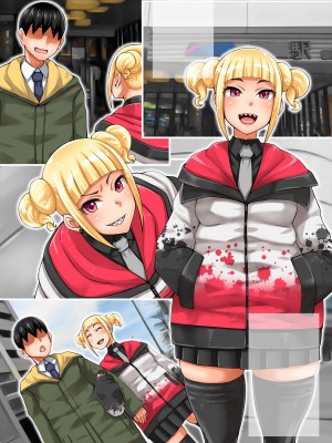 [俺的十八禁] お世話になりますルナちゃん家 [DL版]_167