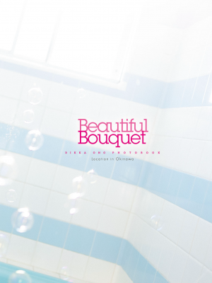 「Beautiful Bouquet」小野六花写真集_00006