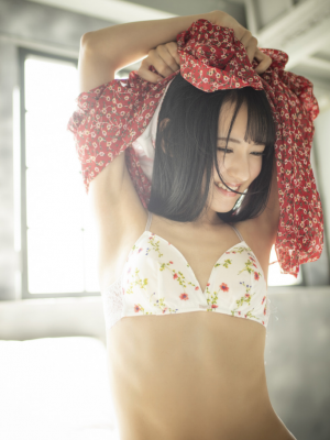 FRIDAYデジタル写真集 八掛うみ イタズラしちゃお_008
