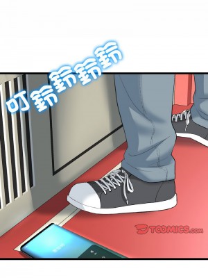 重逢的初戀是繼母 59-60話_60_03