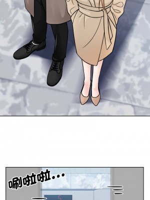 眷戀 36-37話_36_02