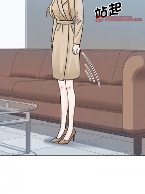 眷戀 36-37話_36_10