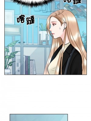眷戀 36-37話_37_02