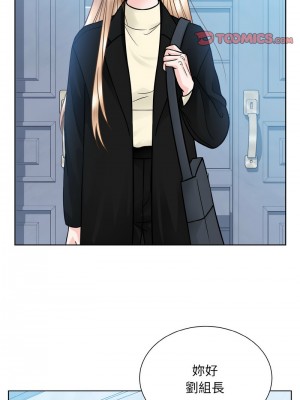 眷戀 36-37話_37_03