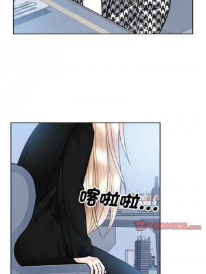 眷戀 36-37話_37_04