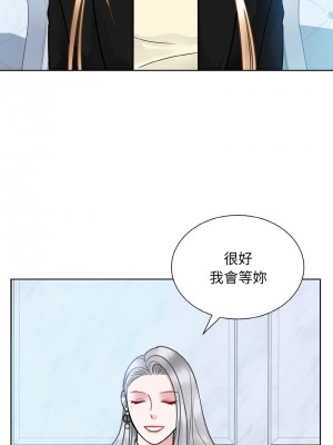 眷戀 36-37話_37_08
