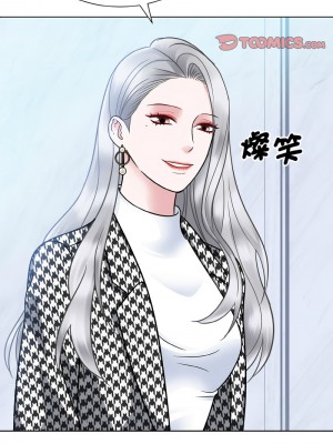 眷戀 36-37話_37_09