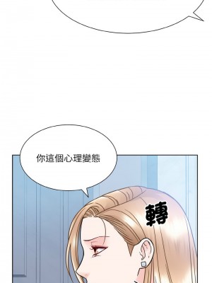 眷戀 36-37話_37_11