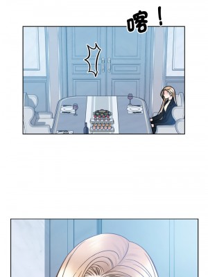眷戀 36-37話_37_13