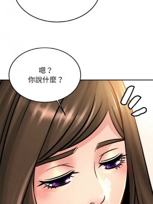 相親相愛一家人 38-39話_38_05