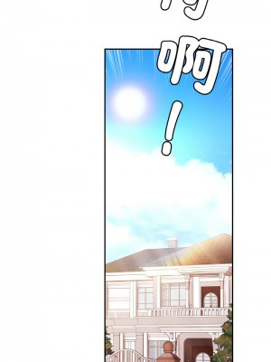 相親相愛一家人 38-39話_39_07