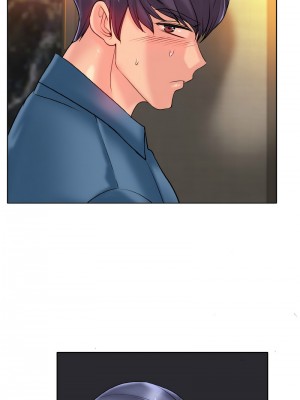 一桿進洞 26-27話_26_06