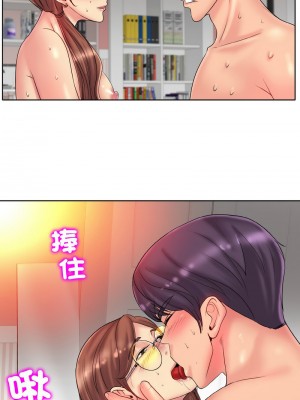 一桿進洞 26-27話_27_09