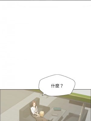 壞女人 23-24話_23_08