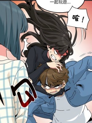 強制催眠 25-26話_25_03