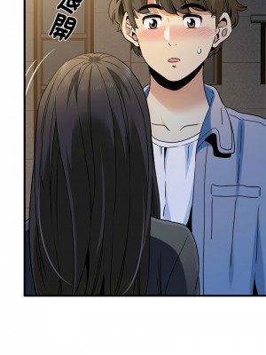 強制催眠 25-26話_26_04